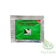 Vita Chick ( Chicks ) 5 & 10 Gram Obat Vitachik Untuk Pertumbuhan Dan Perkembangan Anak Ayam Bangkok