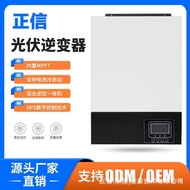 Solar Photovoltaic Inverter3.5KW Off-grid High-frequency Inverter Control Integrated Machine5.5KW Bu