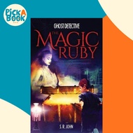 Ghost Detective The Magic Ruby by S R John (paperback)