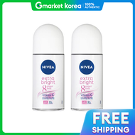 NIVEA(NIVEA (นีเวีย)) | นีเวีย เอ็กซ์ตร้า ไบรท์ โรลออน ระงับกลิ่นกาย 50 มล. x2 ชิ้น