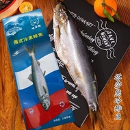 Old Brand Dasha Bear Russian Smoked Fish Large Piece Whole Herring Cold Smoked Raw Smoked Fish Lady 