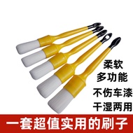 In Stock Hard Bristle Cleaning Brush Engine Wheel Hub Hard Bristle Round Head Cleaning Brush Car Det