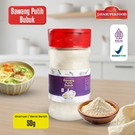 Garlic Powder | Garlic Powder | Garlic Powder 50g