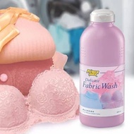 COSWAY-PowerMax Delicate Fabric Wash (600ml)