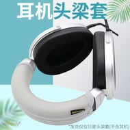 Suitable for HIFIMAN HIFIMAN Mini Shangri-La Shangri-La Headphone Headphone Headband Cover Horizonta