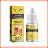 Eelhoe Ginseng Nail Essential Oil Thickening Manicure Repair Nutritious Bright Nail Onychomycosis Na