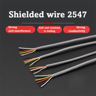 2547 shielded wire 2/3/4/5/6/7/8 core anti-interference signal wire 30 28 26 24 22AWG connection wir