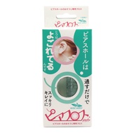 Pea Floss Mint Water 60 Pieces