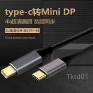 HDMI Cable HDMI to HDMI Support ARC 3D HDR EMI Interference High Quality