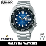 Seiko SRPE39K1 Prospex Manta Ray King Turtle SAVE THE OCEAN Diver's 200M Automatic Blue Dial Sapphire Glass Stainless Steel Men's Watch