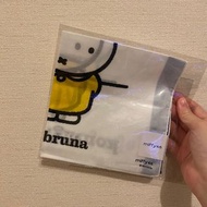 【全新】Miffy 65周年 黃色裙皇后造型Miffy 手帕