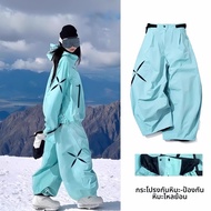 KSKM | ชุดสกีกันลม Dopamine ใหม่