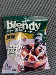 日本製 AGF Blendy 濃縮咖啡膠囊 - 無糖咖啡 18g x 6粒