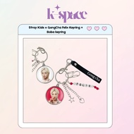 Stray Kids x GongCha Felix Keyring + Boba keyring