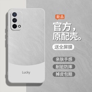 Glitter White Suitable for oppoA93s Phone Case a93 Soft Case PFGM00 Female 0ppo a93s Protective Case