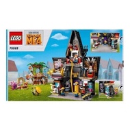LEGO | เลโก 75583 มนเนยนสและครอบครวของกร ของตกแตงภายในบาน ของทระลก ของขวญวนเดก อปกรณการเรยนในโรงเรยน