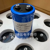 Brand new electrolytic capacitor350V3300UF 3300MFD350VDC 65X100 Universal In Stock Fever Filter4.6