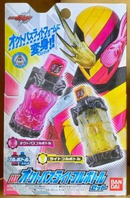 絕版 BANDAI 幪面超人 KAMEN RIDER BUILD DX 八爪魚 光 能量瓶套裝 OCTOPUS LIGHT FULL BOTTLE SET (可對應 BUILD DX 變身腰帶) 