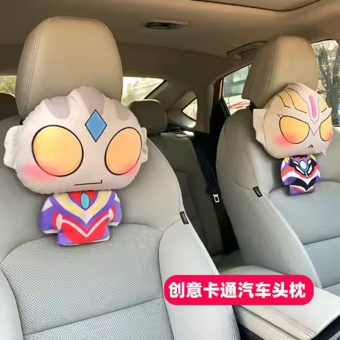 Ultraman Car Head Pillow Neck Pillow Car Pillow Children's Pillow Car Cartoon Ultraman Tiga Ultraman