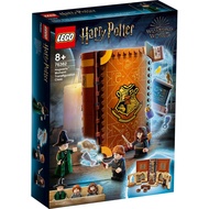 LEGO Harry Potter 76382 Hogwarts™ Moment: Transfiguration Class (241 Pcs)