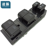 Sesuai untuk Infiniti QX50/60/70/EX25/35/G25/G35/G37 Suis Tingkap Elektrik