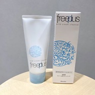 Freeplus卸妝霜