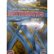 F4 Mathematics/Matematik(Explanation in Mandarin）