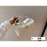23.5.25 Updated Hermes Hermes Wash BagTwo Models Available
