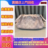 門店高價收購 lv 名牌二手袋 銀包 單肩包 OPHIDIA 574793 K5IZT 8340 寶格麗（BVLGARI）公事包 奢侈品 普拉達PRADA、銀包、包包、中古、 二手手袋、菲拉格慕Fer