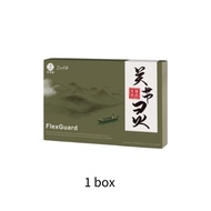 Buy 3 Free 1  Daelife x FlexGuard 关节灵FlexGuard – Authentic Joint Nursing Botanical Beverage 保护关节 Dae