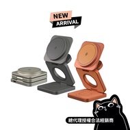[ADAM] Yaguo Element Mag 3 Ultra/Qi2 25W/Foldable Three-in-One Wireless Charging Stand/Magsafe/Wirel