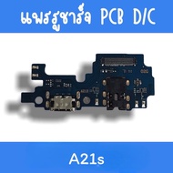 Charging Port A21S A21S A21S A21S A21S A21S