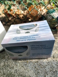 紅外線感應自動皂液/消毒液噴霧器