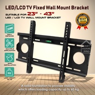 Universal 23"-43" Inch Breket TV Bracket Double Thickness LCD LED TV Bracket Wall Mount/Wall Bracket