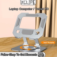 360°  Laptop Stand Tablet Stand Rotating Foldable Height Adjustable Of 8 - 17 inches