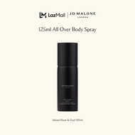 Jo Malone London - All Over Body Spray Cypress & Grapevine 125ml • Perfume โจ มาโลน ลอนดอน น้ำหอม บอ