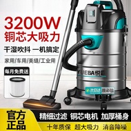 . New model industrial vacuum cleaner for decoration, strong suction, suitable for car detailing and