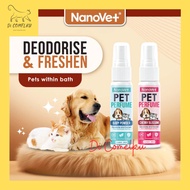 (100ml) Nanovet® Pet Perfume Spray for Cat and Dog / Minyak Wangi Kucing Nano Vet