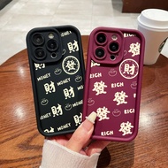 Case For OPPO Realme 5 5i 5S 6i 7i 8i 9 7 GT Master GT3 C2 C17 Reno 7Z 8Z 6Z 5Z 8T 4F 8 Pro A93 F17 