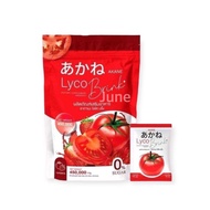 Akane Lyco Blink Gluta Tomato 1 Pack Contains 30 Sachets.