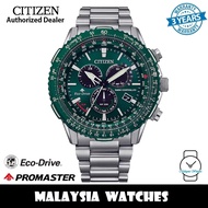 (100% Original) Citizen CB5004-59W Promaster Sky Eco Drive Radio Controlled Stainless Steel Watch (3 Years Warranty)