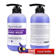 Instant Antibacterial Hand Wash Hand Wash 500ml Antibacterial