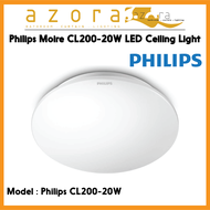 ( 3 Pcs) Philips Moire CL200 - 20W 6500K LED Ceiling Light