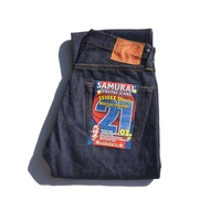 Samurai Jeans S510XX21OZ2 21oz Denim Jeans Men Heavyweight Japanese Selvedge