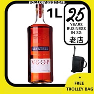 1L Martell VSOP Cognac 1 Liter w Gift Box - Free Trolley Bag