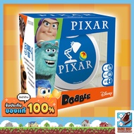Spot it/Dobble Pixar Sleeve Board Game
