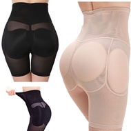 WECHERY Women Padded Panties Butt Lifter High Waist Fake Ass Hips Enhancer Pads Shapewear