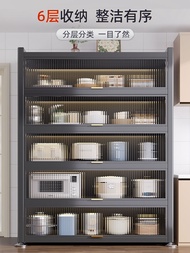 Jia Helper Kitchen Rack Multi-functional Floor-standing Multi-layer Storage Cabinet Household Shelf Cupboard Cupboard St