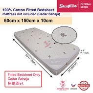 Children Cotton Fitted Bedsheet (60cm x 150cm) Cadar Sahaja(Fitted Bedsheet Suitable for mattress si