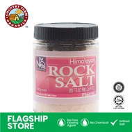 Country Farm Organics Nature Quest Himalayan Rock Salt - Fine (400g)